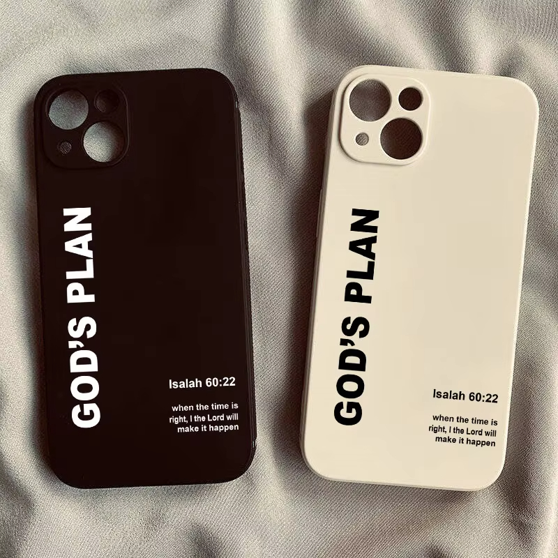 God's Plan Bible Verse Pattern - Phone Cases Xr Iphone ulasan dan harga